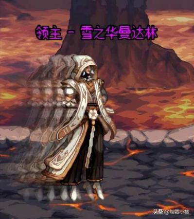 dnf像素头怎么得(DNF怪物图鉴像素头来源)插图14