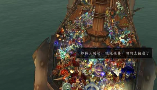 魔兽世界天谴之门任务线指南(魔兽WLK怀旧服必做任务盘点)插图2