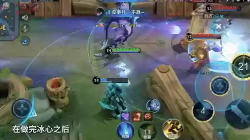 三个射手推塔阵容搭配什么插图11