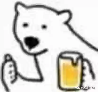 关羽阵容体系搭配什么插图14
