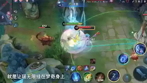 二人开黑组合搭配什么阵容插图13