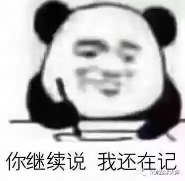 关羽阵容体系搭配什么插图56
