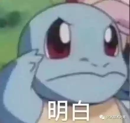 关羽阵容体系搭配什么插图72