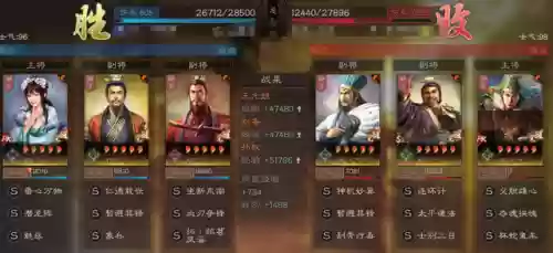 十万个为什么2阵容搭配插图17