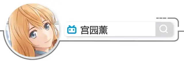 鬼铠搭配什么阵容插图10