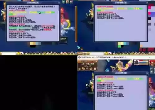 端游梦幻腰带搭配什么阵容插图3