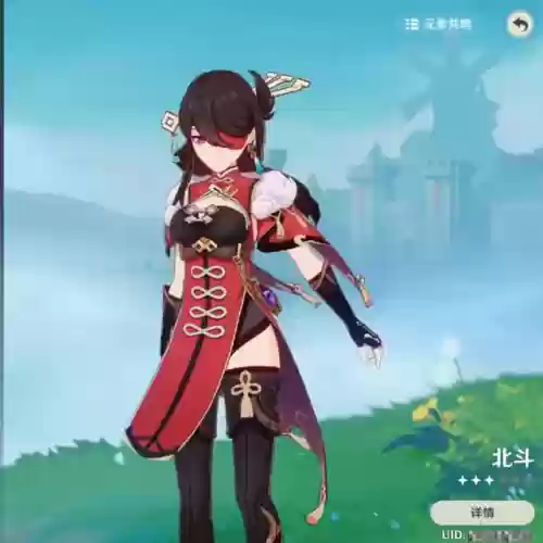 叶澜和绫人阵容搭配什么插图2