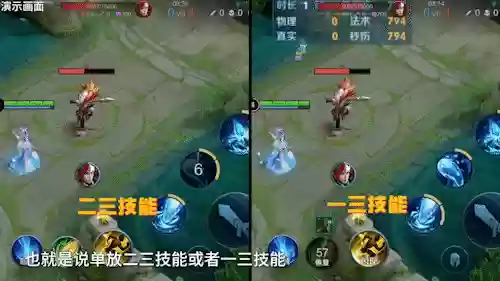 三个射手推塔阵容搭配什么插图6