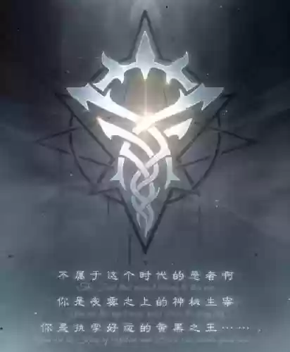 诡秘之主搭配什么阵容好插图1
