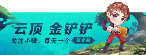 亚索搭配什么阵容好玩啊插图1