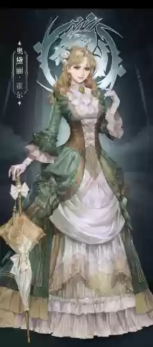 诡秘之主搭配什么阵容好插图2