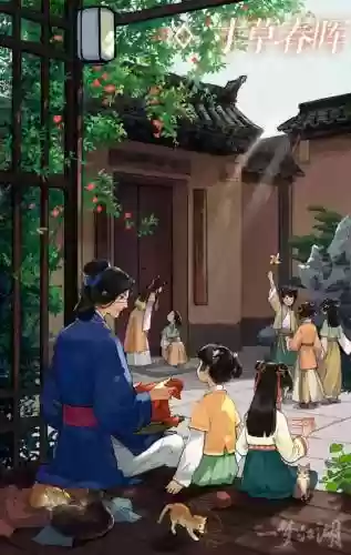 星阵卡牌搭配什么阵容好插图12
