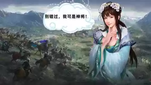十万个为什么2阵容搭配插图