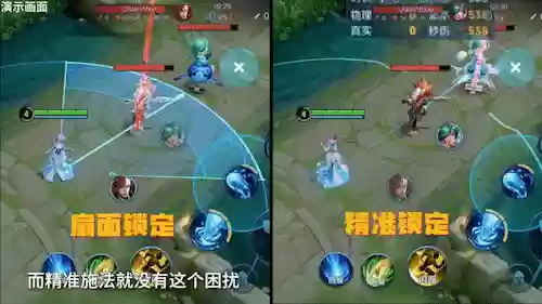 三个射手推塔阵容搭配什么插图4