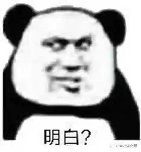 关羽阵容体系搭配什么插图32