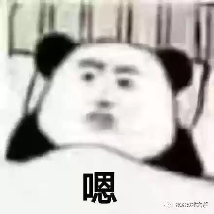 关羽阵容体系搭配什么插图49