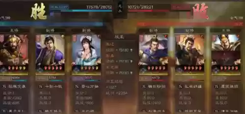 十万个为什么2阵容搭配插图11