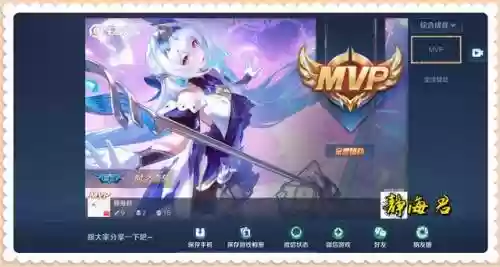 大乔克制阵容装备搭配什么插图6
