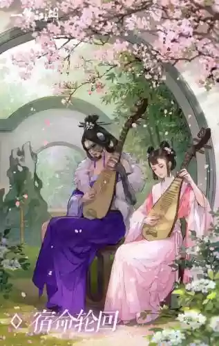 星阵卡牌搭配什么阵容好插图11
