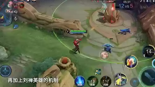 二人开黑组合搭配什么阵容插图8