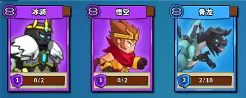 塔防精灵5法搭配什么阵容插图4