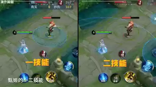 三个射手推塔阵容搭配什么插图5