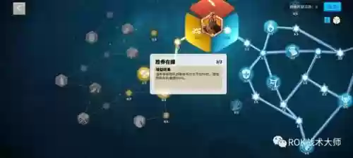 关羽阵容体系搭配什么插图66