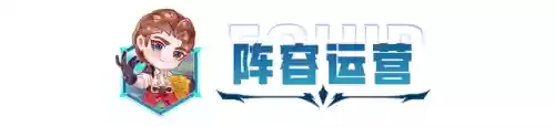 亚索搭配什么阵容好玩啊插图10