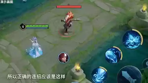 三个射手推塔阵容搭配什么插图7