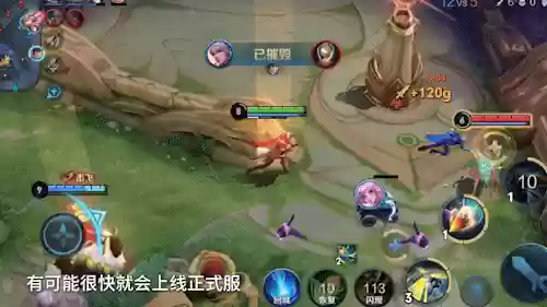 二人开黑组合搭配什么阵容插图9