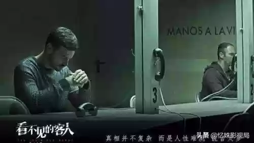咸鱼之王微信什么阵容搭配克布插图1