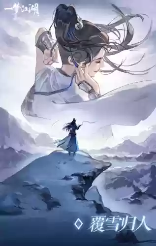 星阵卡牌搭配什么阵容好插图9