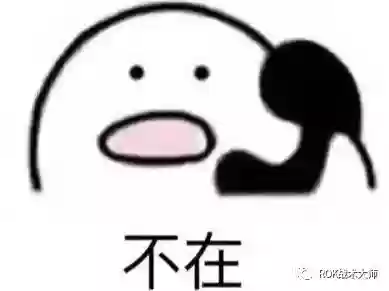 关羽阵容体系搭配什么插图39