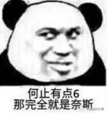 关羽阵容体系搭配什么插图4
