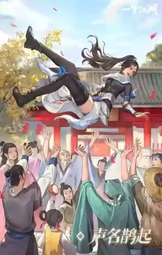 星阵卡牌搭配什么阵容好插图6