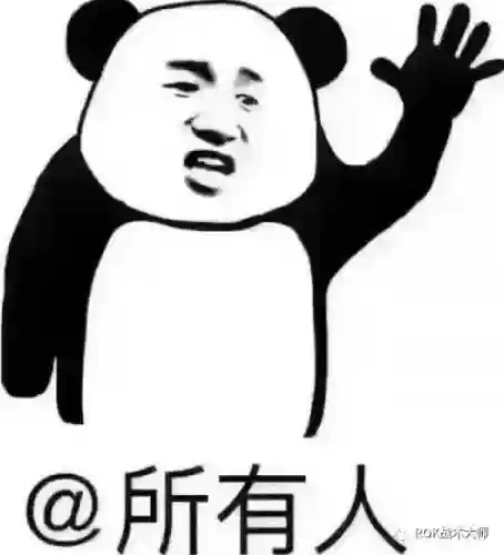 关羽阵容体系搭配什么插图29