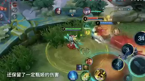 三个射手推塔阵容搭配什么插图13