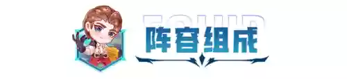 亚索搭配什么阵容好玩啊插图2