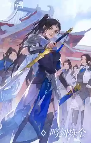 星阵卡牌搭配什么阵容好插图7