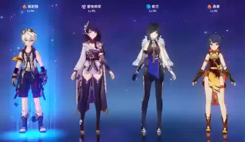 怪兽能搭配什么阵容插图6