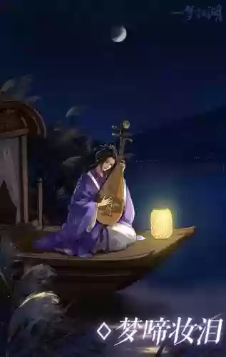 星阵卡牌搭配什么阵容好插图13