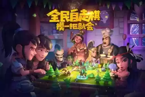 塔防精灵橙卡搭配什么阵容插图2