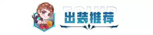 亚索搭配什么阵容好玩啊插图5