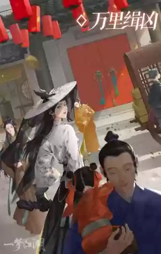 星阵卡牌搭配什么阵容好插图5