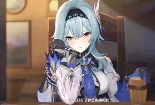 零命尤拉搭配什么阵容最好插图3
