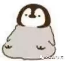 关羽阵容体系搭配什么插图53
