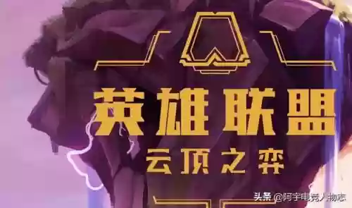 什么阵容搭配龙族战士最好插图