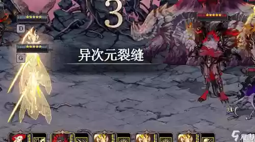 光之恶魔搭配什么阵容插图1