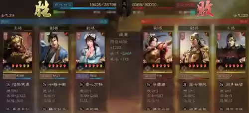 十万个为什么2阵容搭配插图10