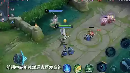 二人开黑组合搭配什么阵容插图5
